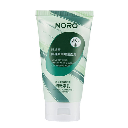 Facial Cleanser