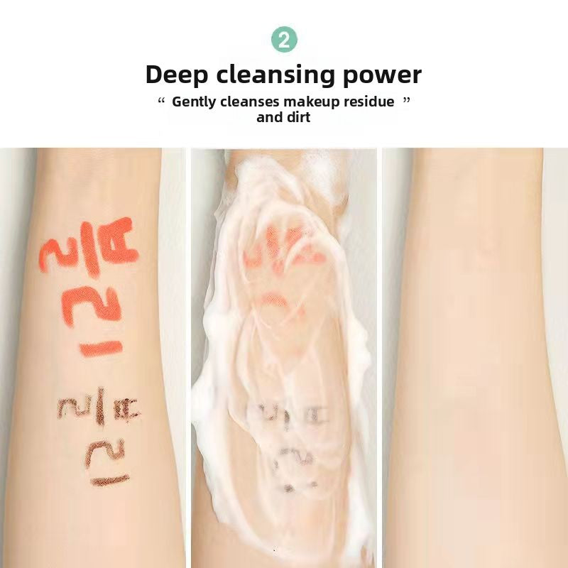 Facial Cleanser