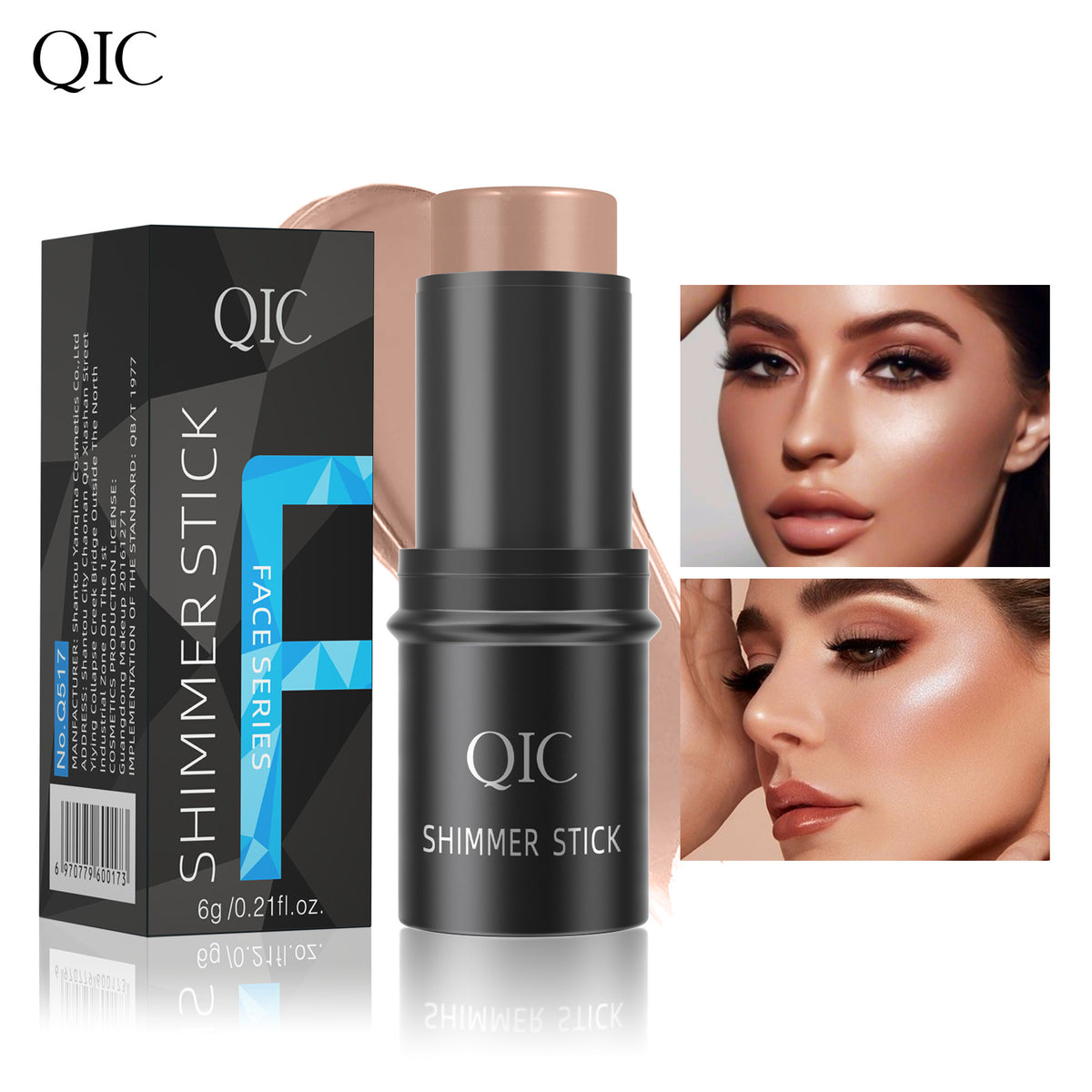 Facial concealer and highlight stick