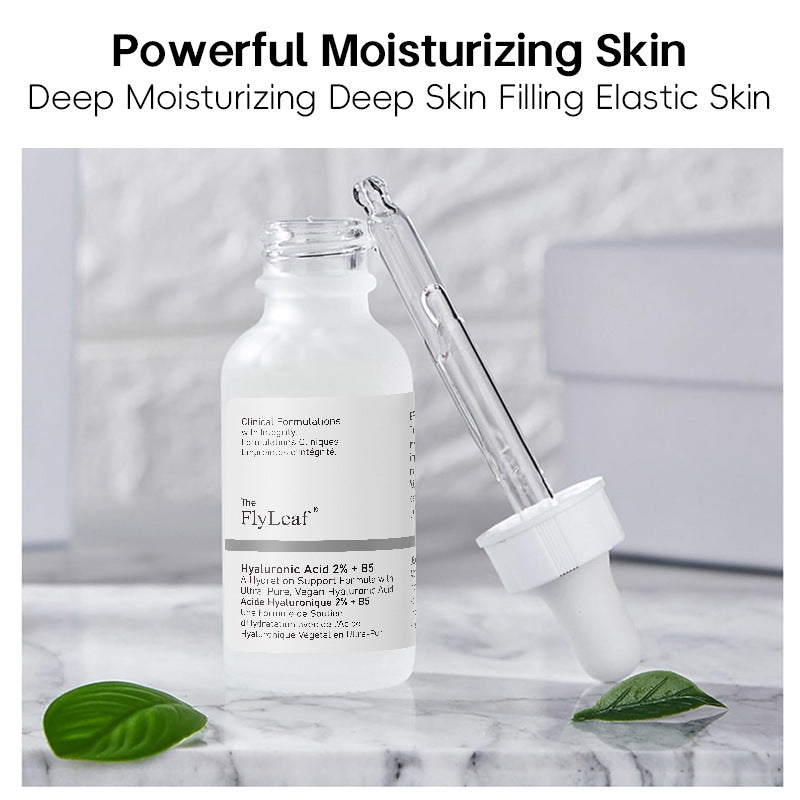 Facial Essence Serum