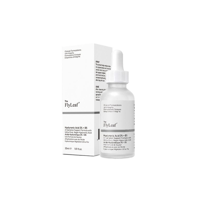 Facial Essence Serum