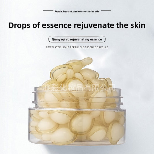 facial essence