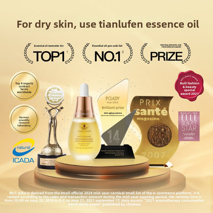 Facial essence