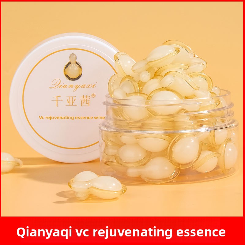 facial essence