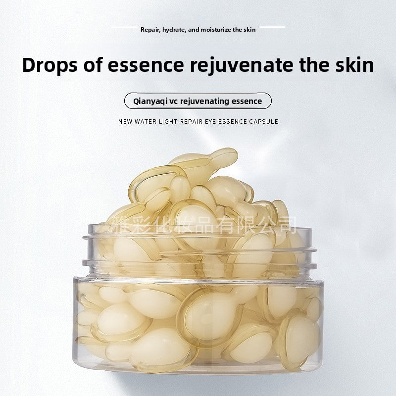 facial essence