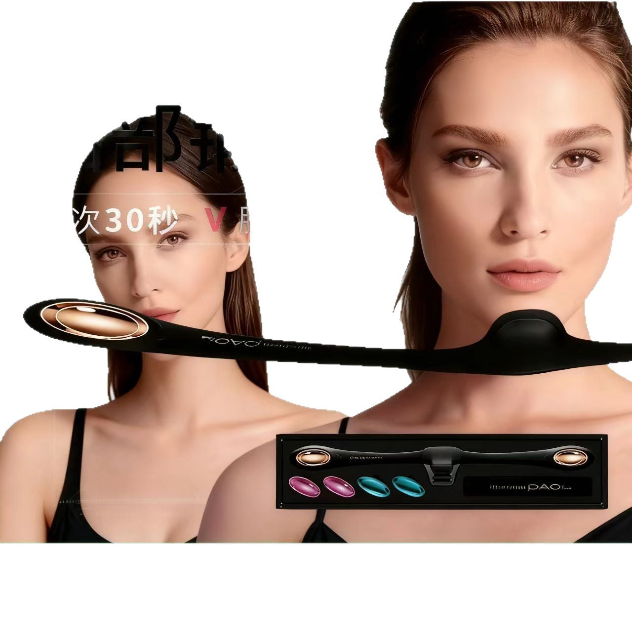 Facial Exercise Equipment