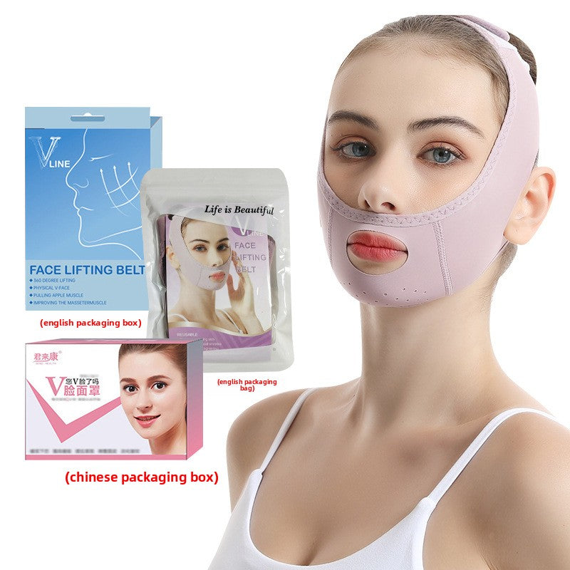 Facial Firming and Lifting Mask for Chin Shaping