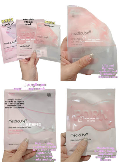 Facial Mask Sheets