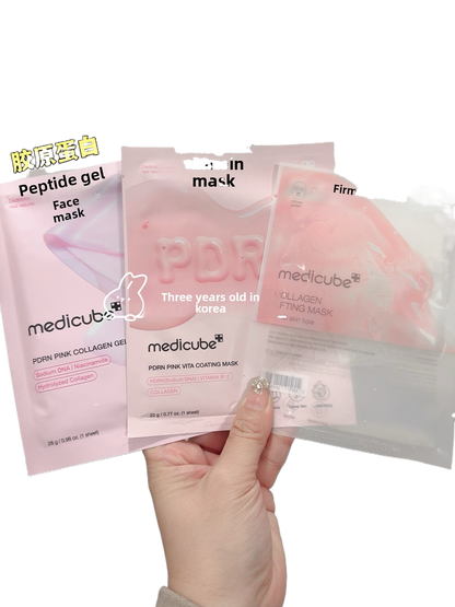 Facial Mask Sheets