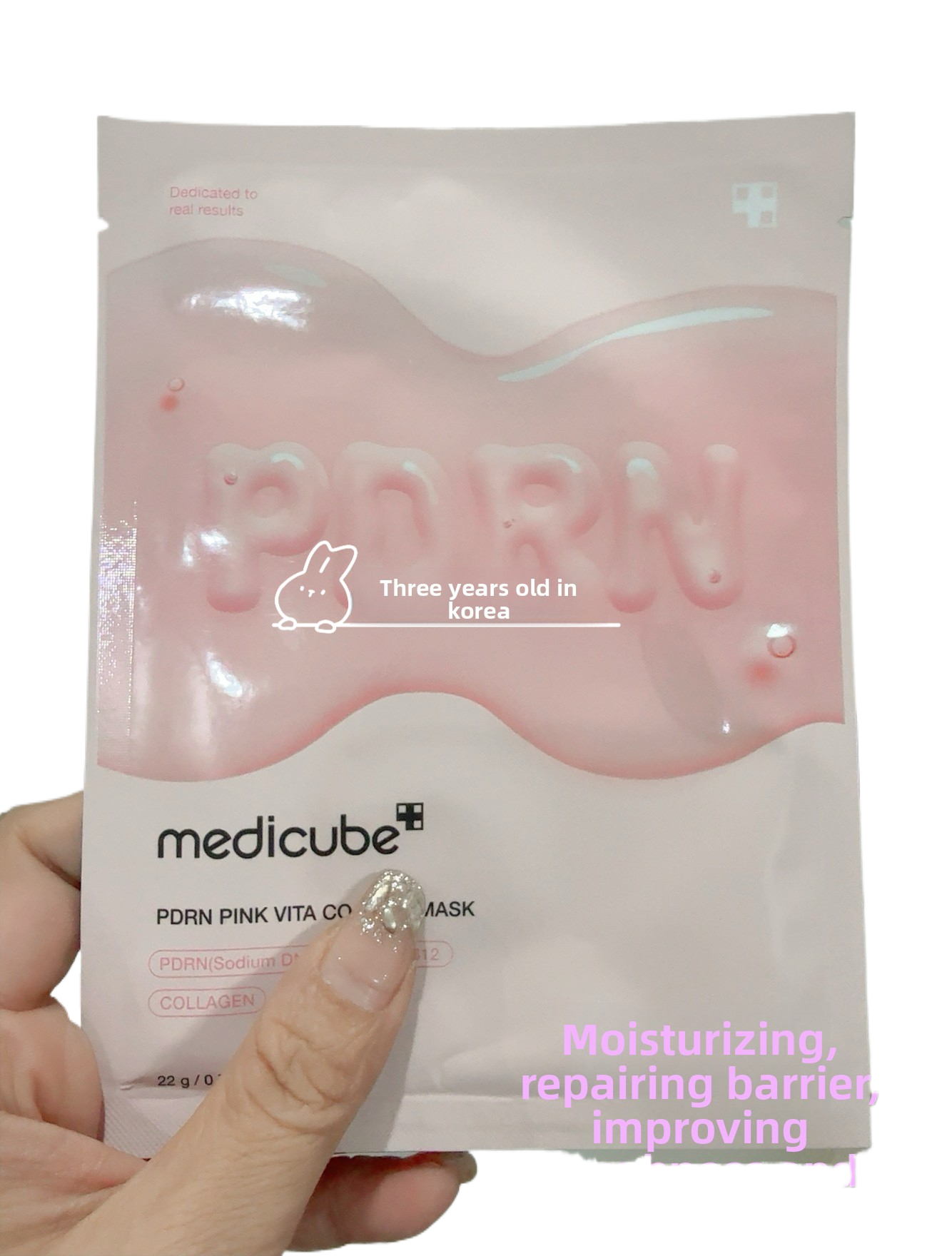 Facial Mask Sheets