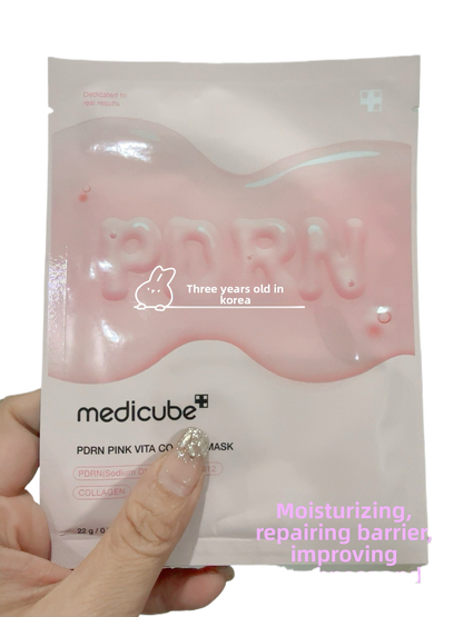 Facial Mask Sheets