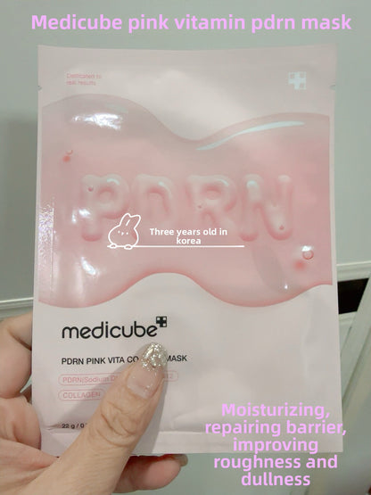 Facial Mask Sheets
