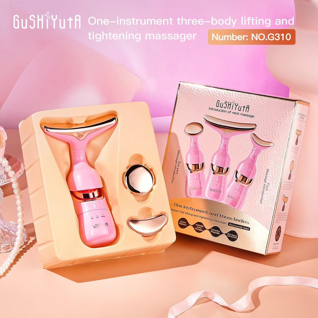 facial massager