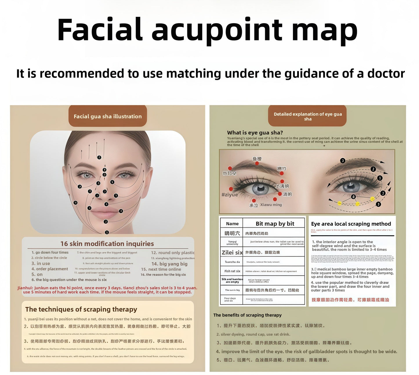 Facial Massager