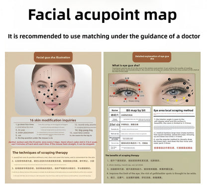 Facial Massager