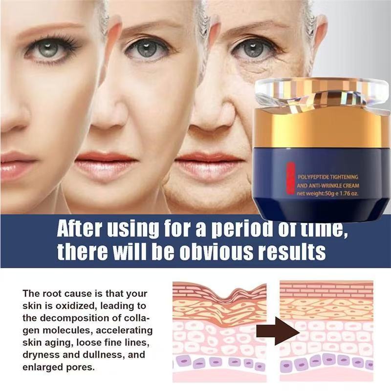 Facial Moisturizing Cream