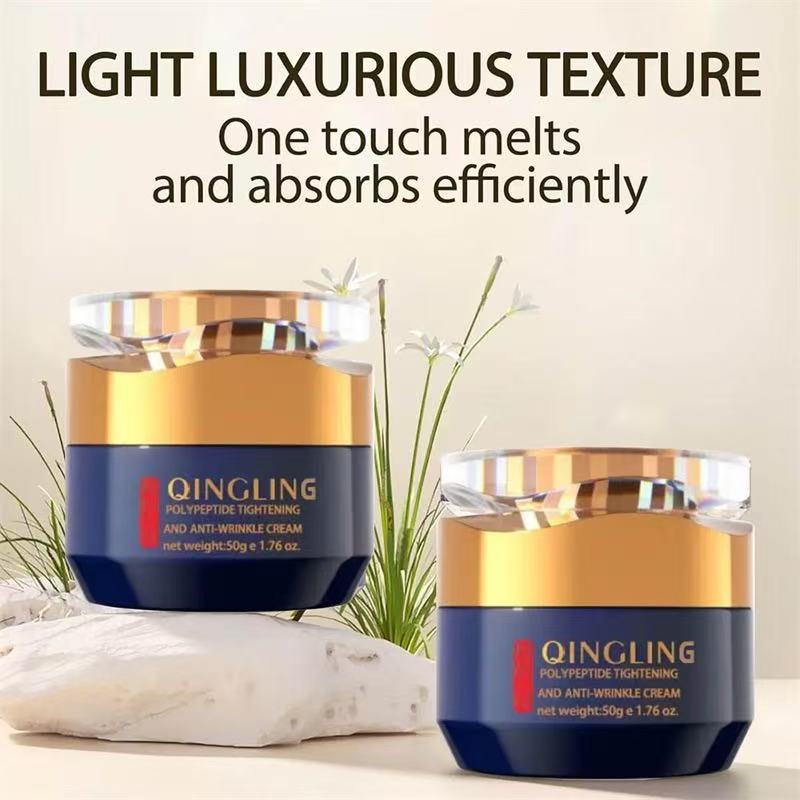 Facial Moisturizing Cream