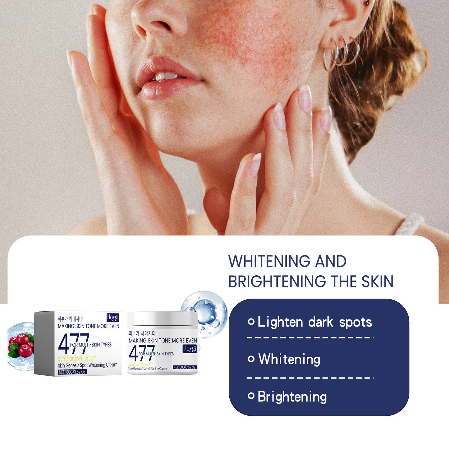 Facial Moisturizing Cream