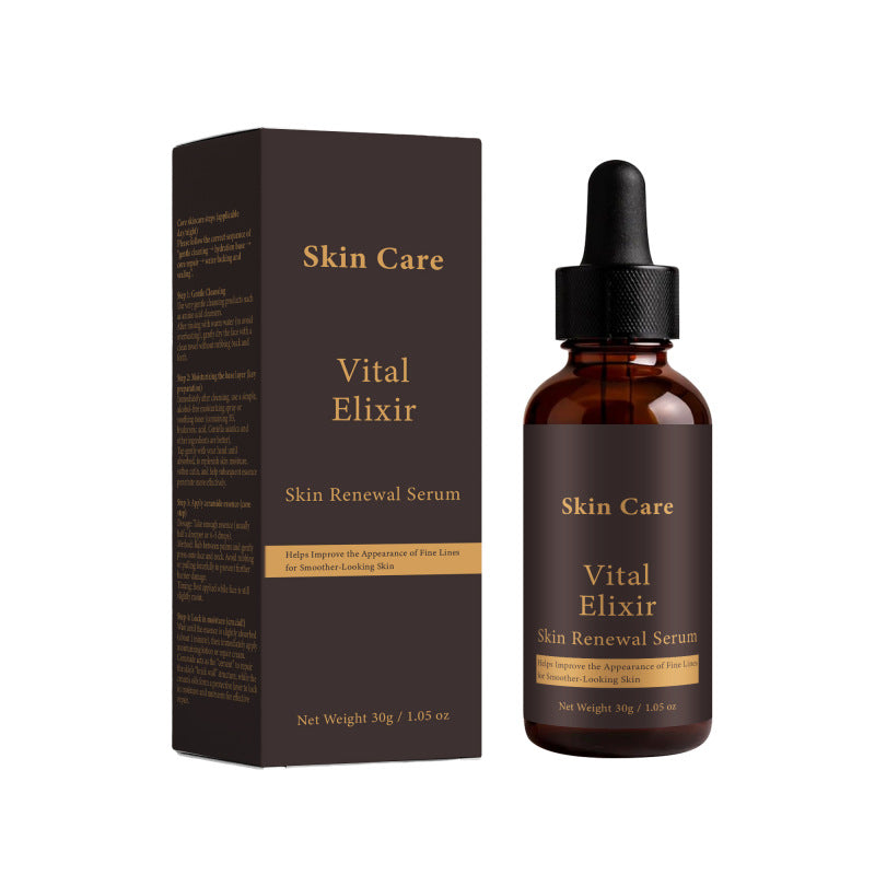 Facial Moisturizing Firming Essence