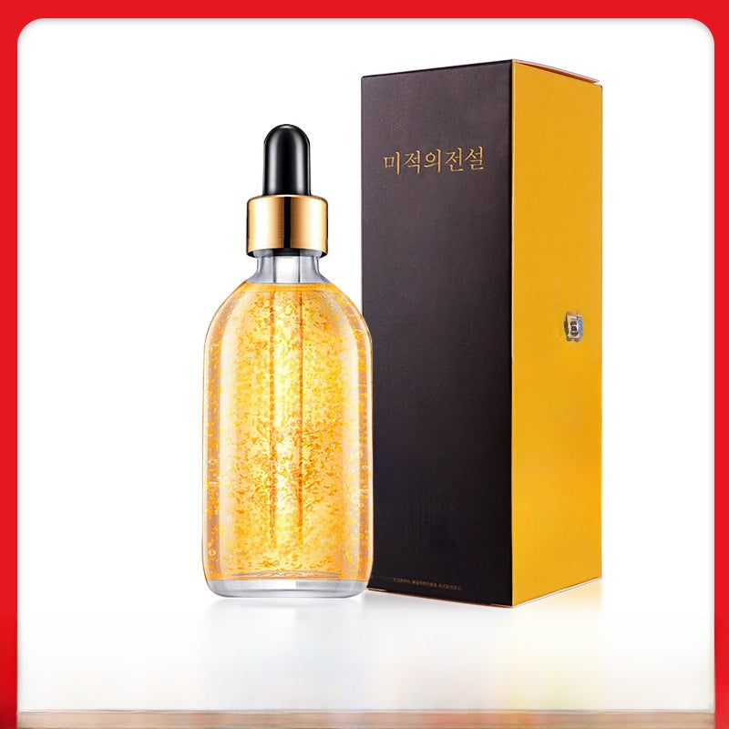 facial serum