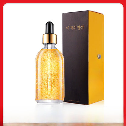 facial serum