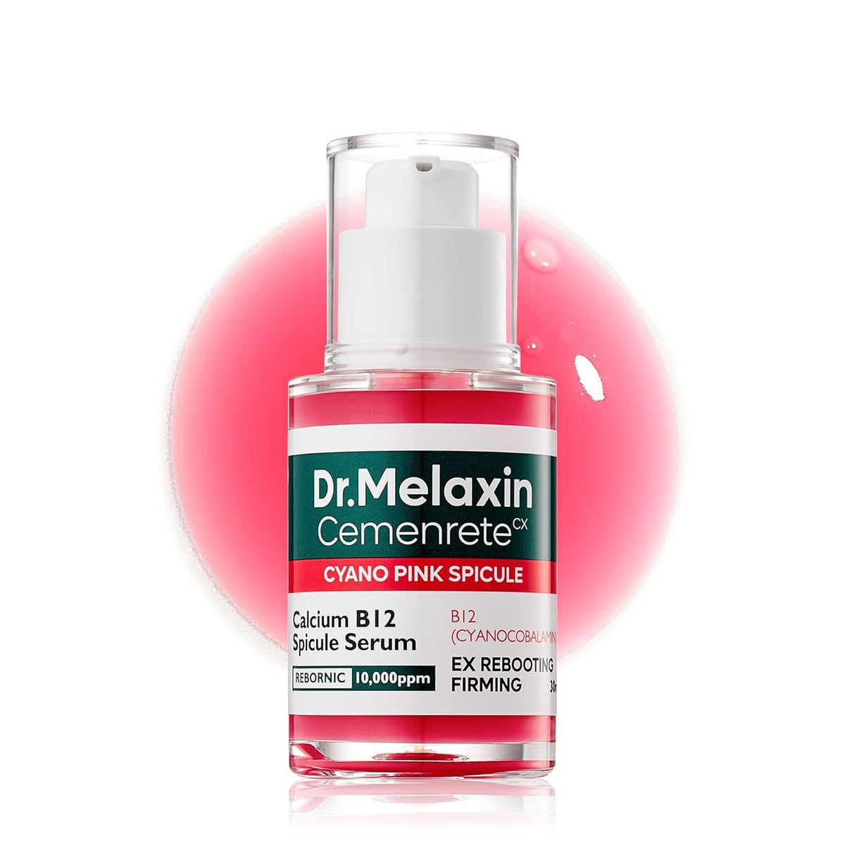 Facial Serum
