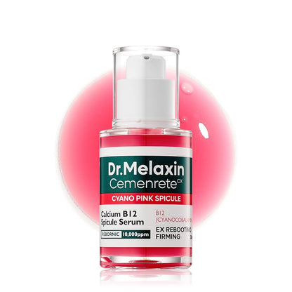 Facial Serum