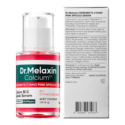 Facial Serum