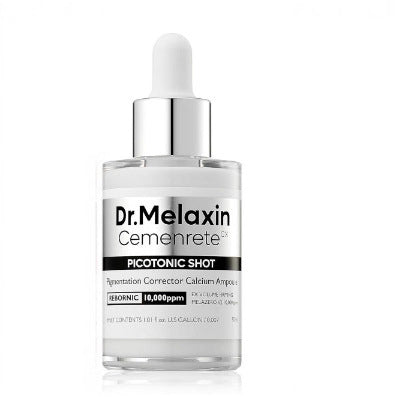 Facial Serum