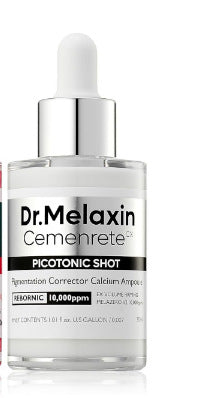 Facial Serum