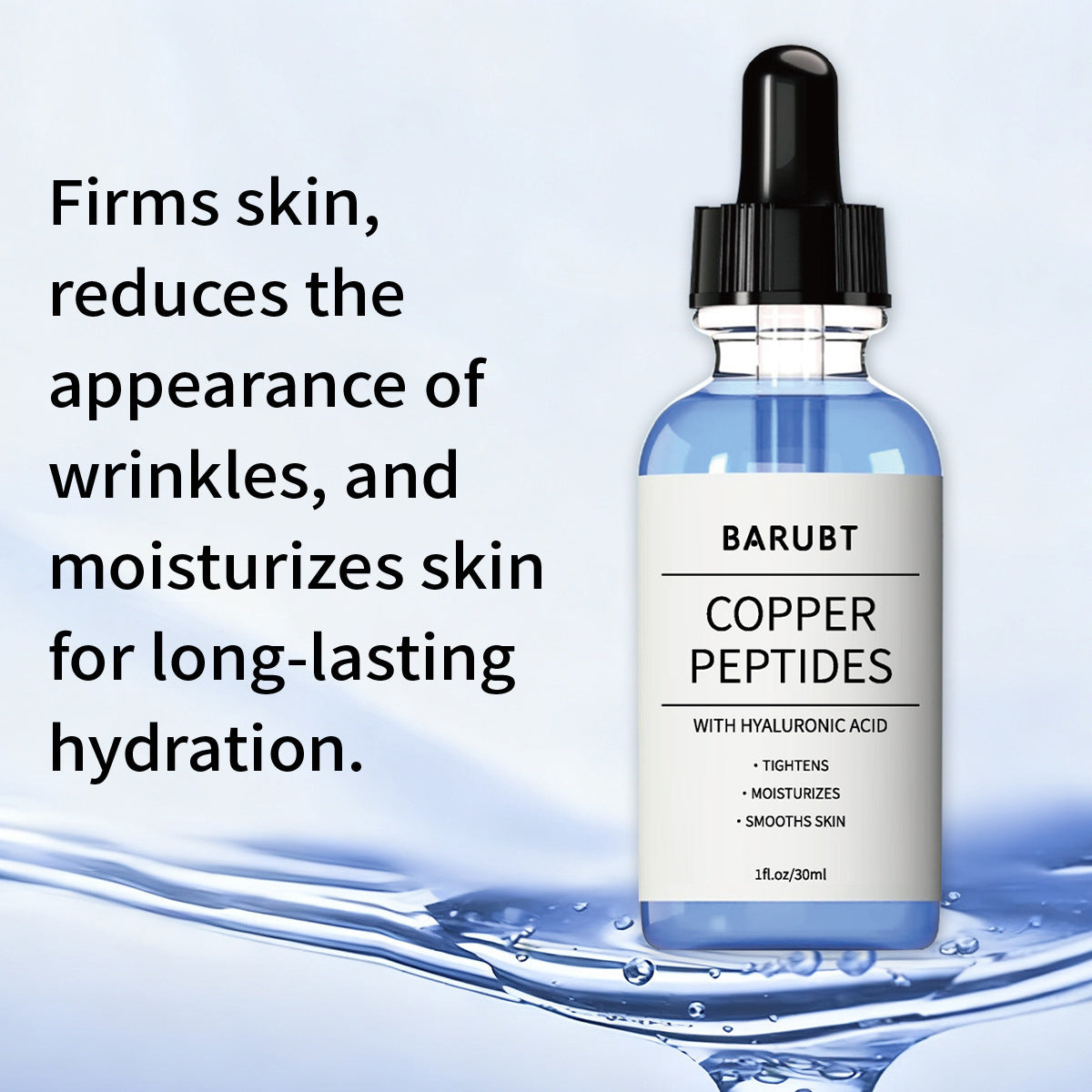 Facial Serum