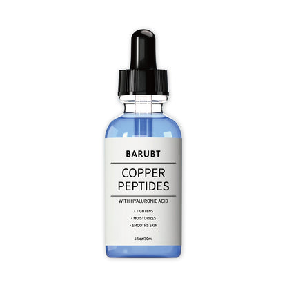 Facial Serum