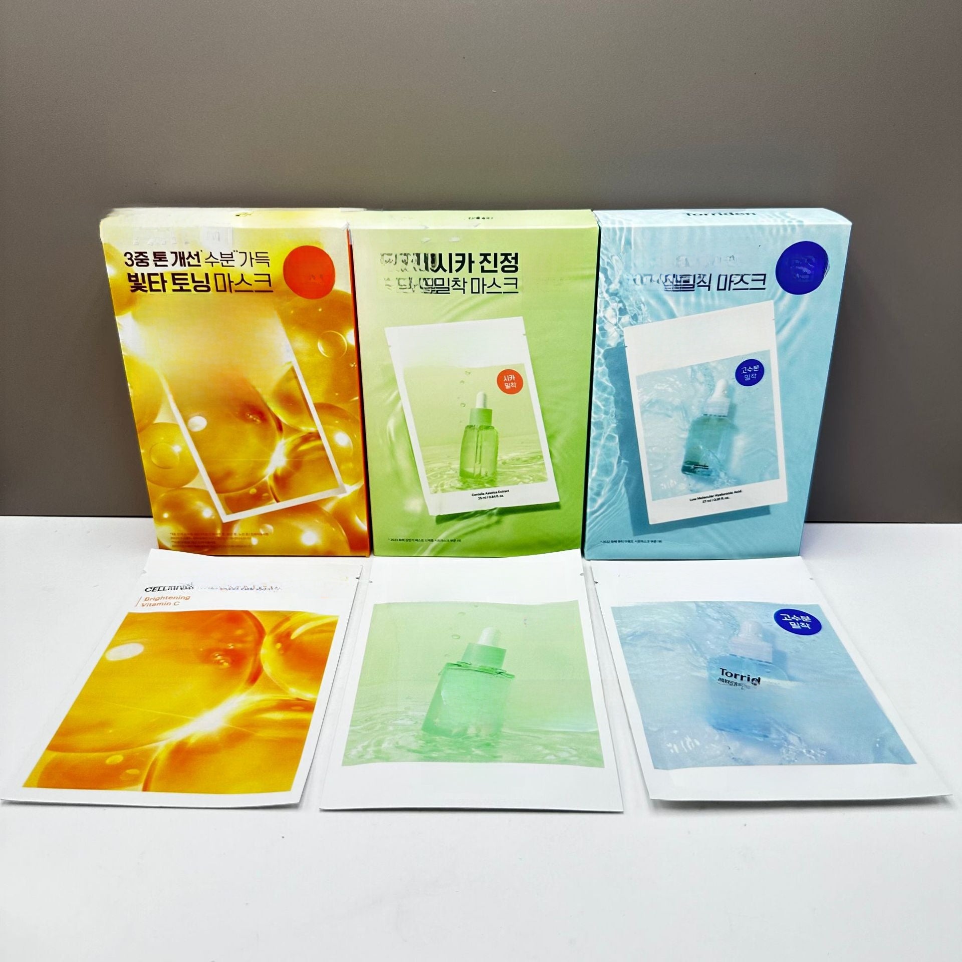 Facial Sheet Mask