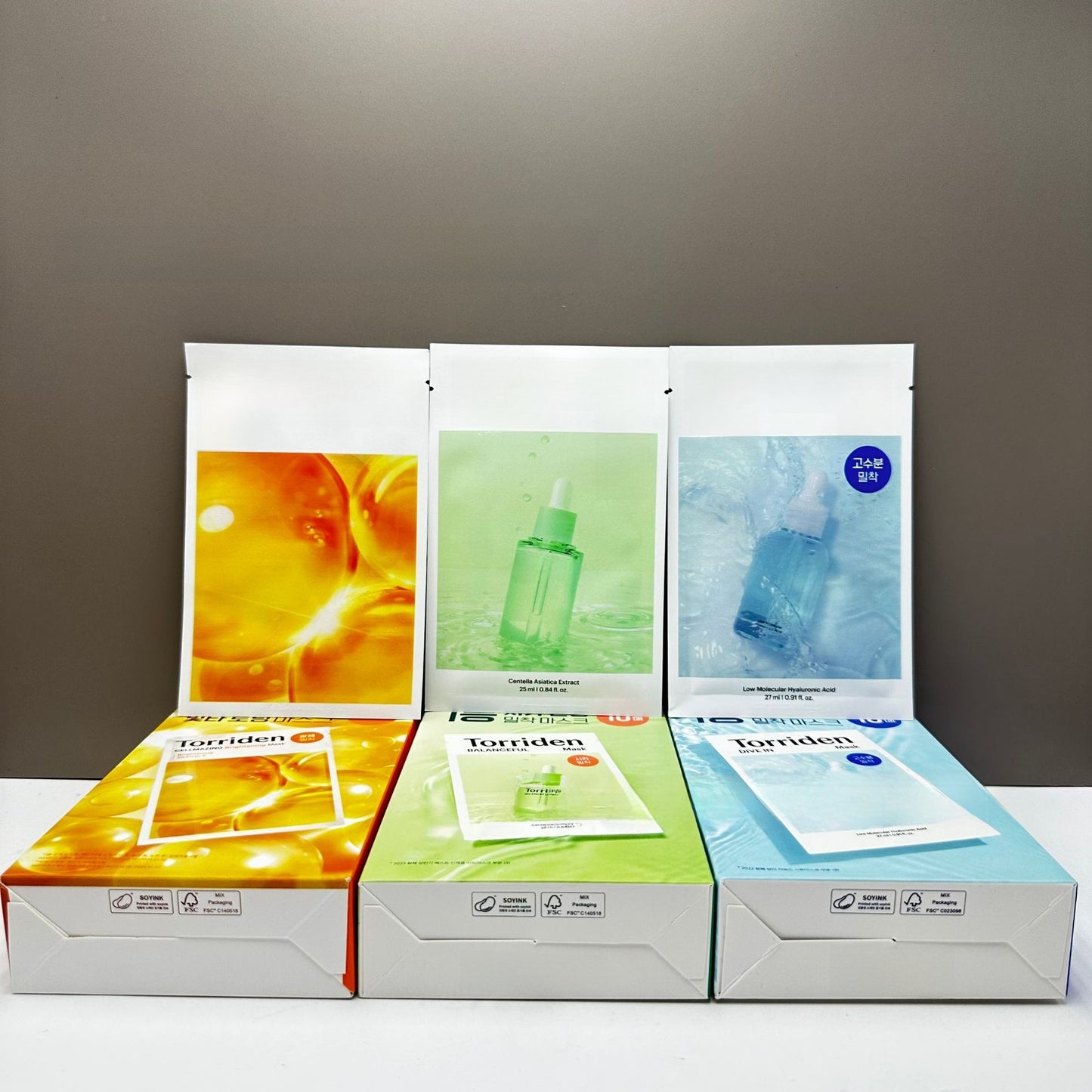 Facial Sheet Mask