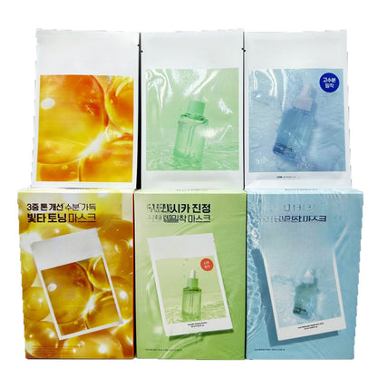 Facial Sheet Mask
