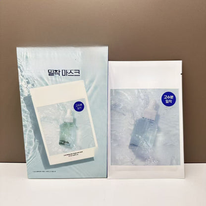 Facial Sheet Mask
