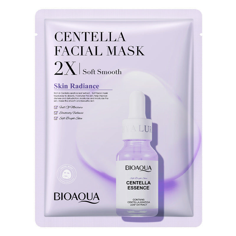 Facial Sheet Mask