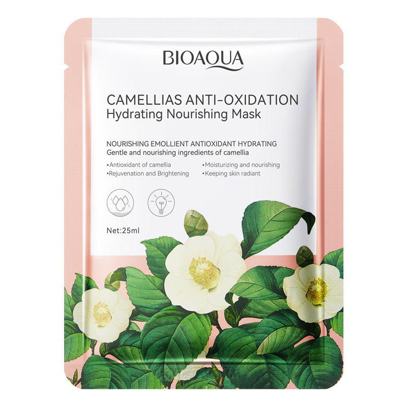 Facial Sheet Mask