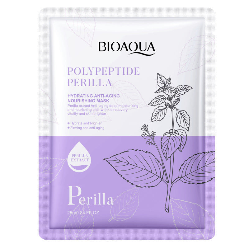 Facial Sheet Mask