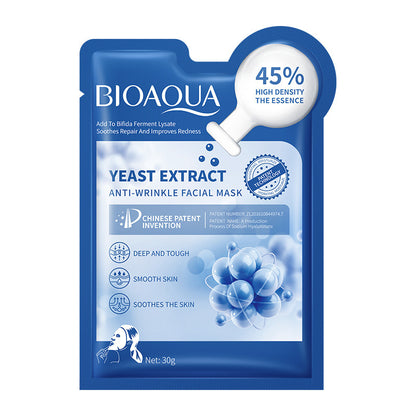 Facial Sheet Mask