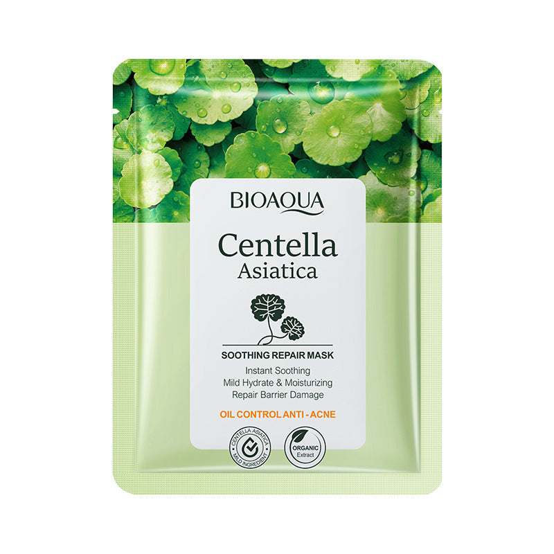 Facial Sheet Mask