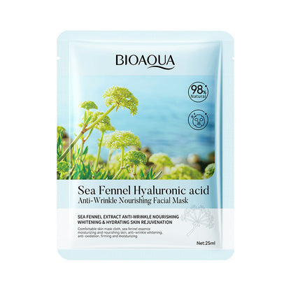 Facial Sheet Mask