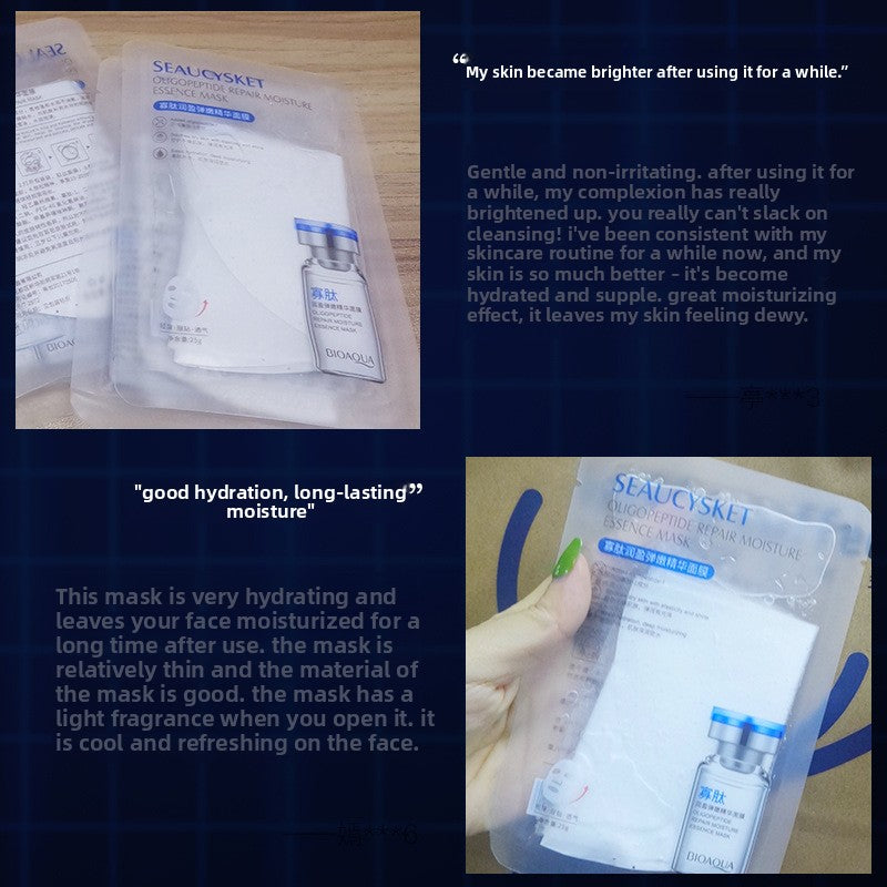Facial Sheet Mask
