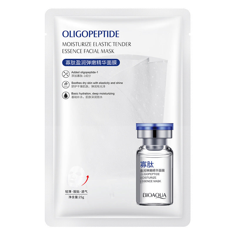 Facial Sheet Mask