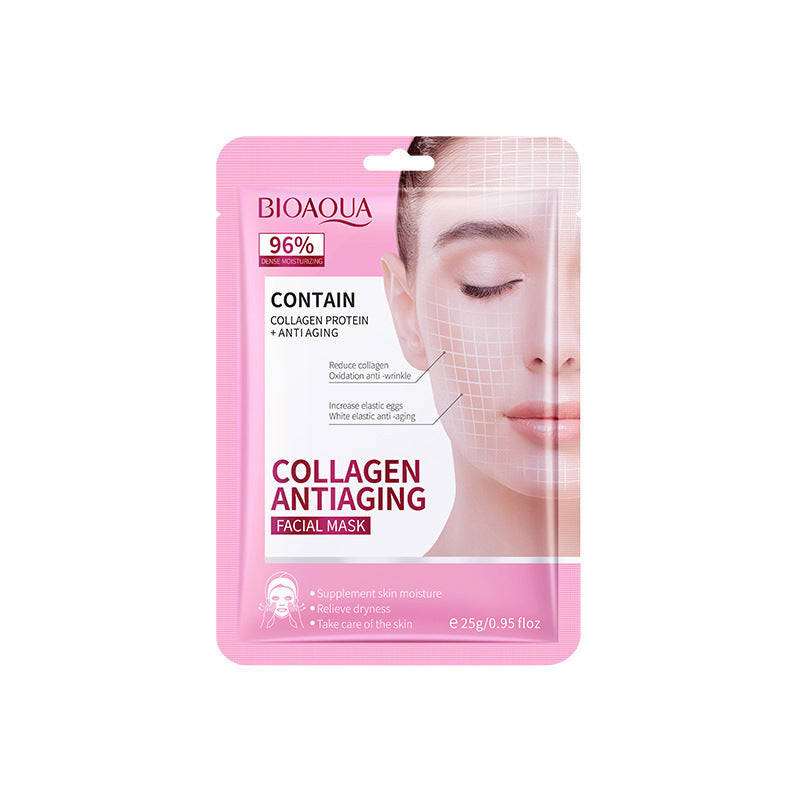 Facial Sheet Mask