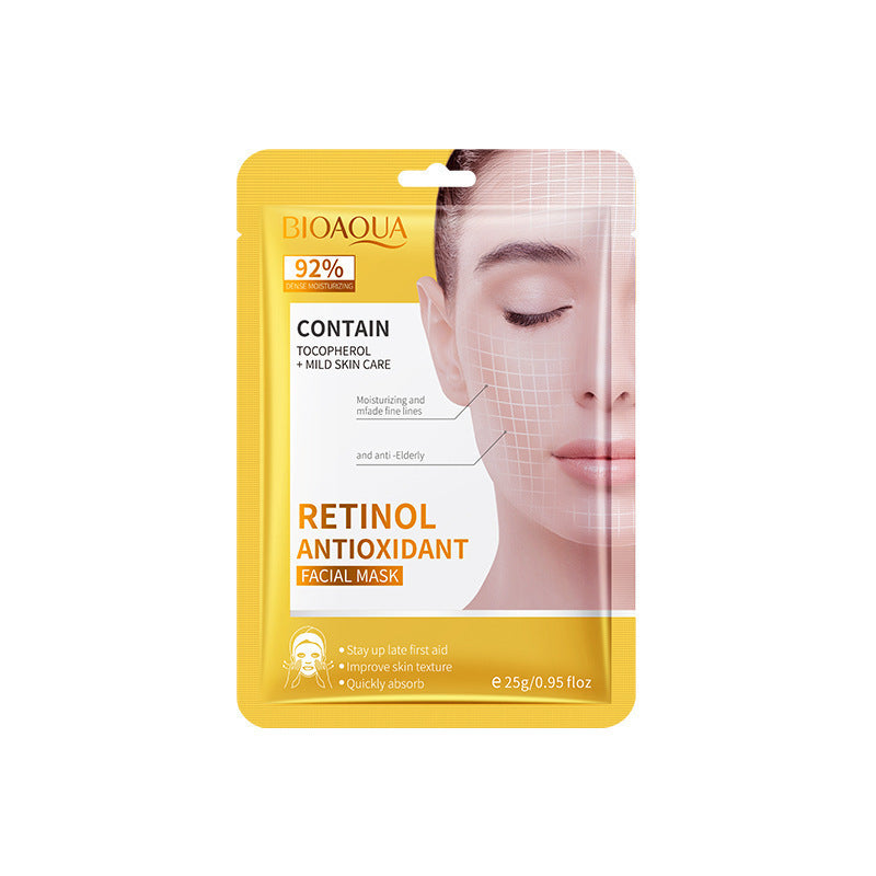 Facial Sheet Mask