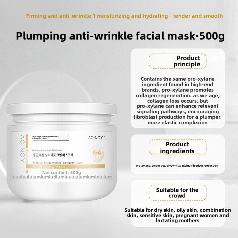 facial skin care set