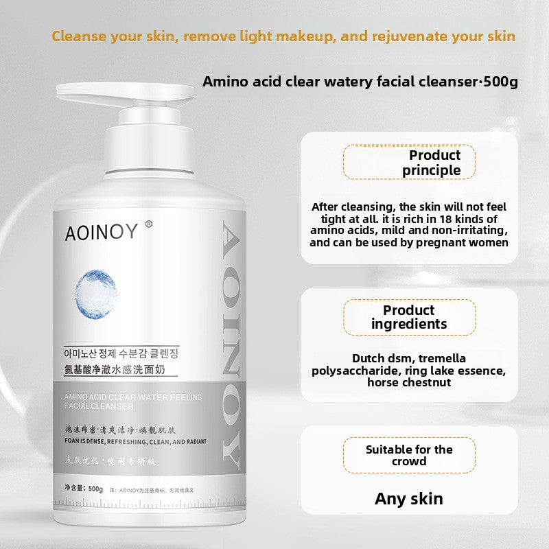 facial skin care set