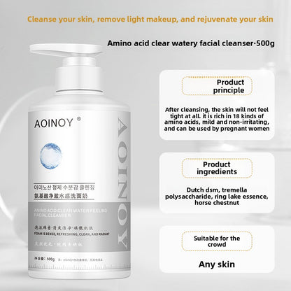 facial skin care set