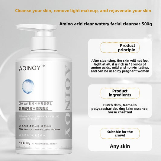 facial skin care set